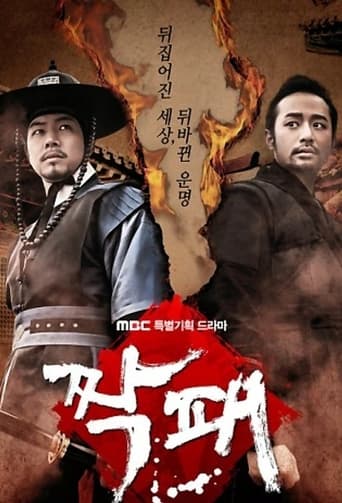 六色网《秘密网官方入口导航》免费在线观看