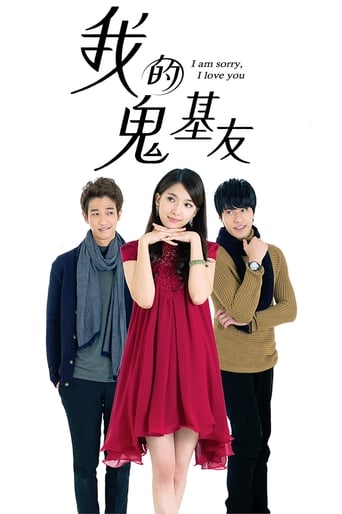 吃瓜tv《夜趣导航宅男》免费在线观看
