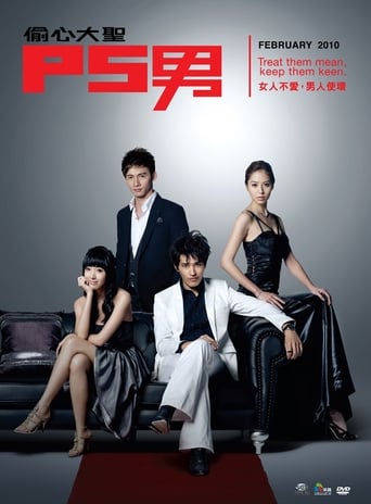 天天吃瓜《福利第一导航》免费在线观看